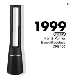 Save Hyper Defy Fan & Purifier Black Bladeless offer
