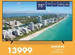 Save Hyper Samsung 75" QLED Smart TV offer