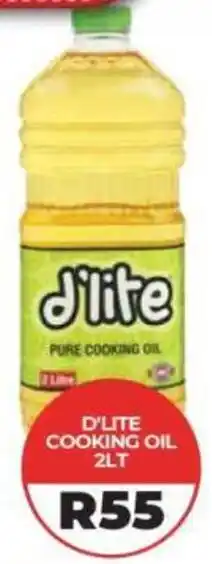 1UP D'lite cooking oil offer