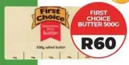 1UP First Choice Salted Butter offer