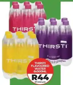1UP Thirsti flavoured water offer