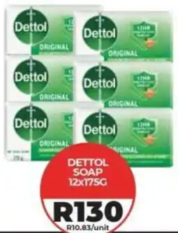 1UP Dettol soap offer