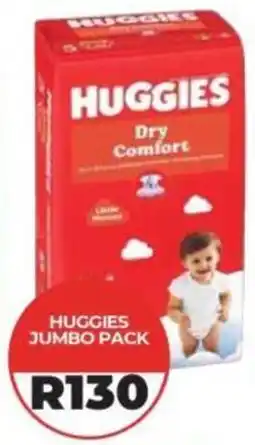 1UP Huggies jumbo pack offer