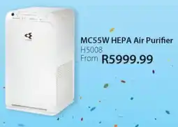 Hirsch's Daikin MC55W Hepa Air Purifier offer