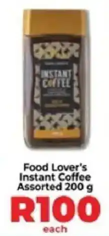 Food Lover's Market Food Lover's Instant Coffee Assorted offer