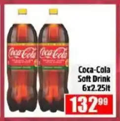 Devland Cash And Carry Coca-Cola Soft Drink offer