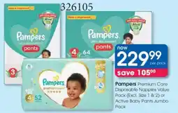 Clicks Pampers Premium Care Disposable Nappies Value Pack or Active Baby Pants Jumbo Pack offer