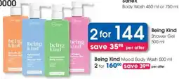 Clicks Being Kind Shower Gel offer