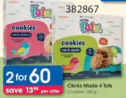 Clicks Clicks Made 4 Tots Cookies offer