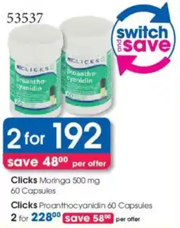 Clicks Clicks Moringa 500 mg Capsules offer