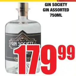 Boxer GIN SOCIETY GIN ASSORTED 750ML offer
