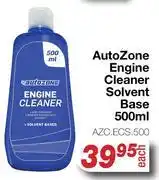 AutoZone Auto Zone Engine Cleaner Solvent Base AZC.ECS.500-500ml offer