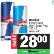 Spar Red Bull Energy Drink Assorted-For Any 2 x 250ml offer