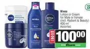 Spar Nivea Lotion Or Cream For Male Or Female Assorted-For Any 2 x 400ml offer