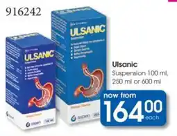 Clicks Ulsanic Suspension offer