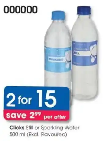 Clicks Clicks Still or Sparkling Water offer