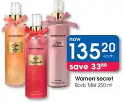 Clicks Women'secret Body Mist offer