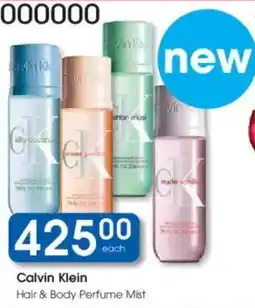 Clicks Calvin Klein Hair & Body Perfume Mist offer