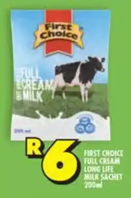 Shoprite First choice full cream long life milk sachet offer