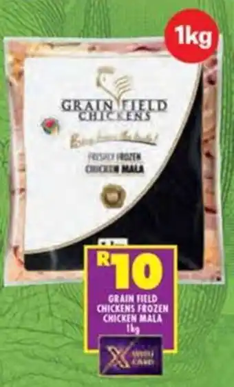 Shoprite Grain field chickens frozen chicken mala offer