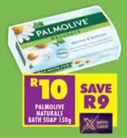 Shoprite Palmolive naturals bath soap offer