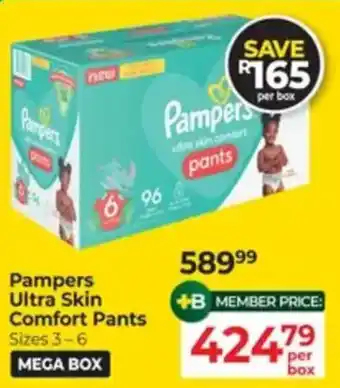 Baby City Pampers Ultra Skin Comfort Pants offer