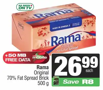 Spar Rama Original 70% Fat Spread Brick offer