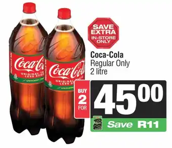 Spar Coca-Cola Regular Only offer
