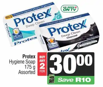 Spar Protex Hygiene Soap Assorted offer