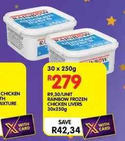 Shoprite RAINBOW FROZEN CHICKEN LIVERS 30x250g offer