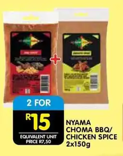 Shoprite NYAMA CHOMA BBQ/CHICKEN SPICE 2x150g offer