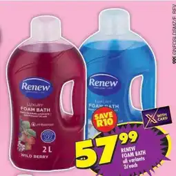 Shoprite Renew Foam Bath offer