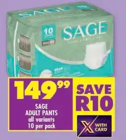 Shoprite SAGE ADULT PANTS offer
