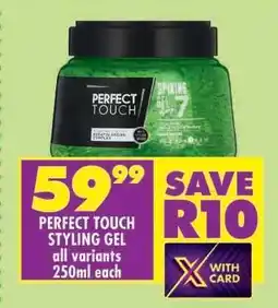 Shoprite Perfect Touch Styling Gel offer