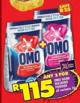 Shoprite OMO HAND WASHING POWDER all variants 2kg offer
