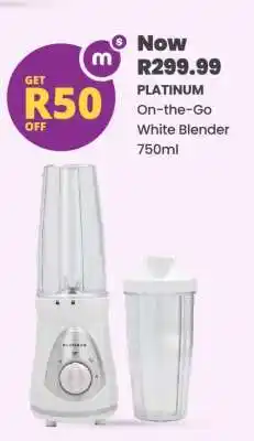 Shoprite PLATINUM On-the-Go White Blender 750ml offer