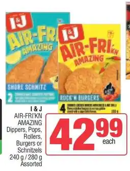 Spar I&J Air-Fri'kn Amazing offer