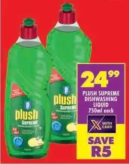 Shoprite Plush Supreme Dishwashing Liquid offer