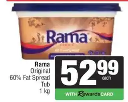 Spar Rama Original 60% Fat Spread offer