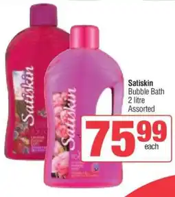 Spar Satiskin Bubble Bath offer