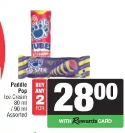 Spar Paddle Pop Ice Cream offer