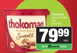Spar THOKOMAN PEANUT BUTTER offer