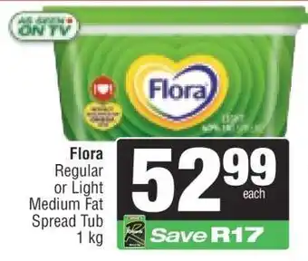 Spar Flora Regular or Light Medium Fat Spread Tub offer