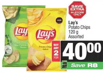 Spar Lay’s Potato Chips offer