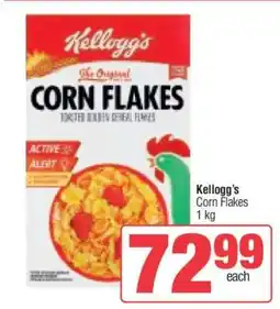 Spar Kellogg's Corn Flakes offer