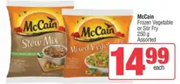 Spar McCain Frozen Vegetable or Stir Fry offer