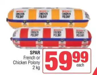 Spar SPAR French or Chicken Polony offer