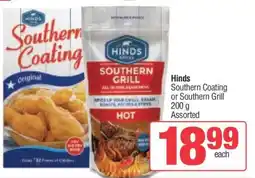 Spar Hinds Southern Coating or Southern Grill offer