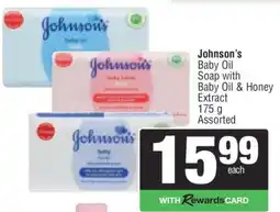 Spar Johnson's Baby Oil Soap offer