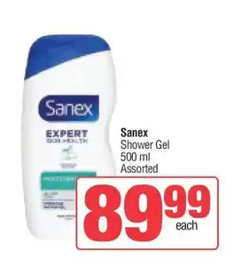 Spar Sanex offer